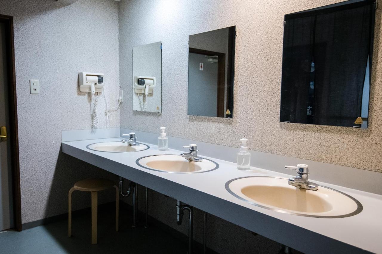Absolute Niseko Lodge *